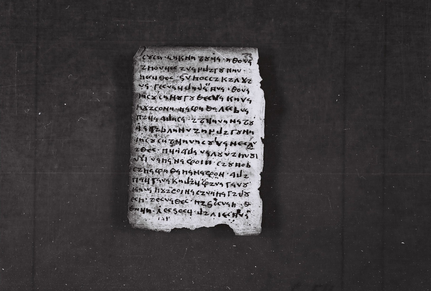 Elbasan Gospel Manuscript p61